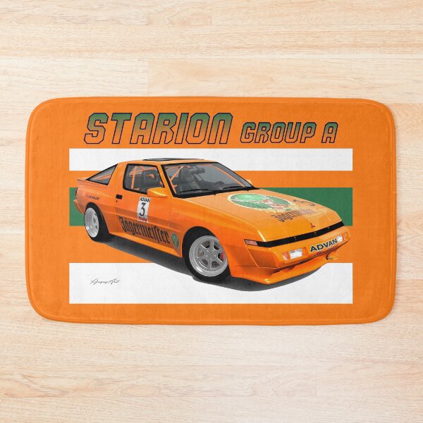 Item preview, Mitsubishi Starion designed and sold by pjesusartrb.