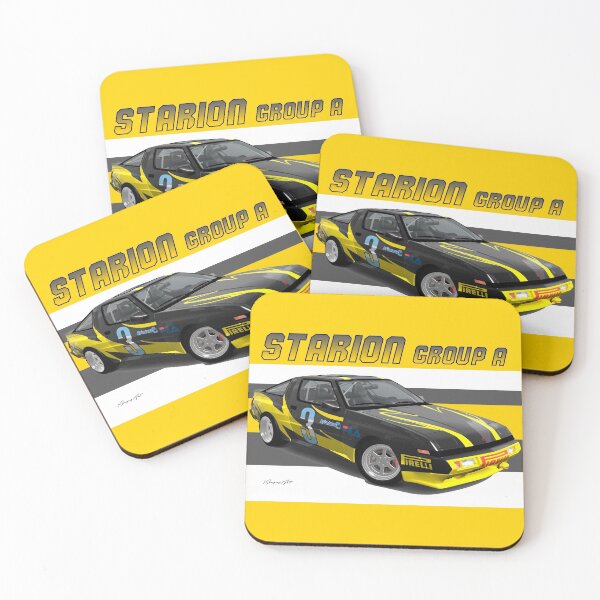 Item preview, Mitsubishi Starion designed and sold by pjesusartrb.