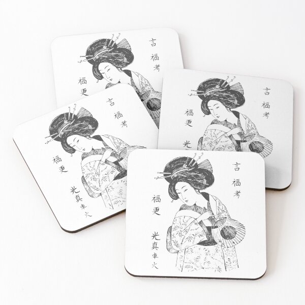 Item preview, Geisha in kimono with uchiwa fan designed and sold by CatMadePattern.