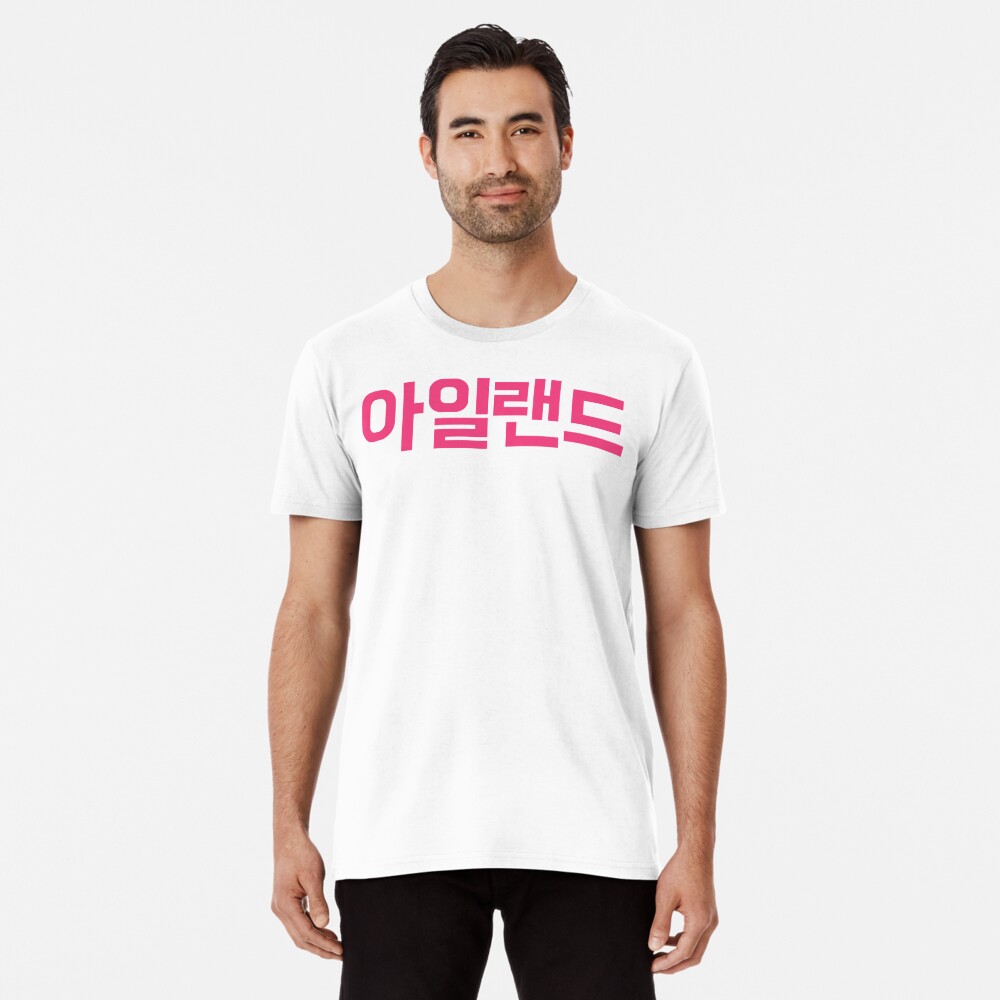 korea tshirts