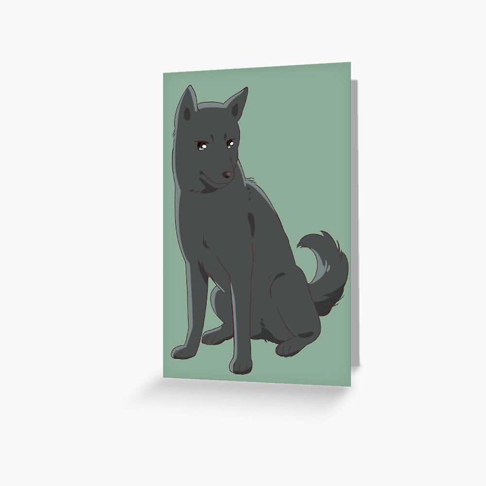 "Fruits Basket Shigure Sohma Full Body (Dog Form)" Greeting Card for