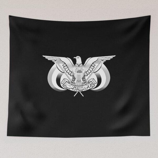 Item preview, Yemen Yemeni designed and sold by Myhart1.