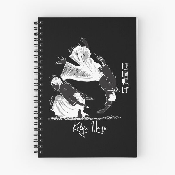 Item preview, AIKIDO - MIGI KOKYU NAGE  designed and sold by aikistore.