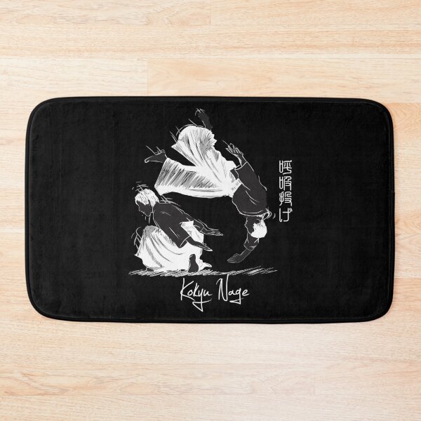 Item preview, AIKIDO - MIGI KOKYU NAGE  designed and sold by aikistore.