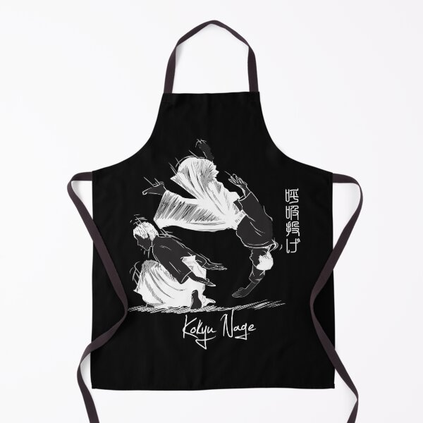 Item preview, AIKIDO - MIGI KOKYU NAGE  designed and sold by aikistore.