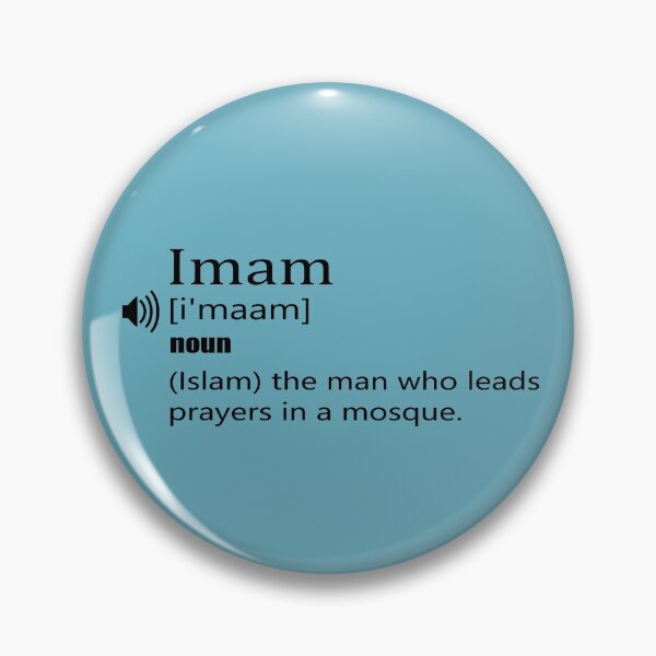 Item preview, Imam definition designed and sold by younessepoli.
