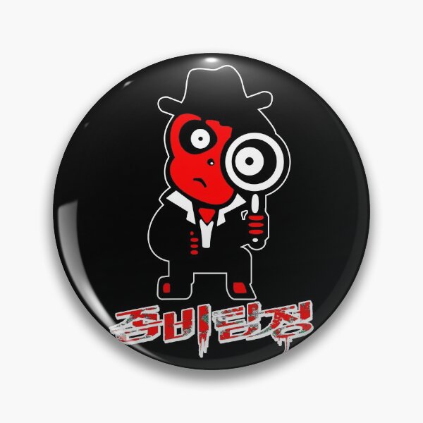 The Zombie Detective Pin