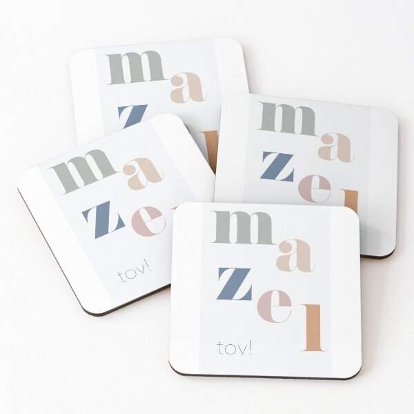 Item preview, Mazel Tov  designed and sold by kileybates.