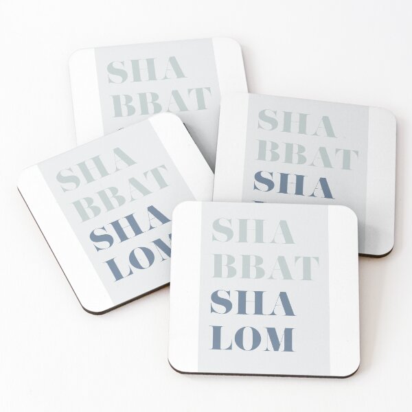 Item preview, shabbat shalom designed and sold by kileybates.
