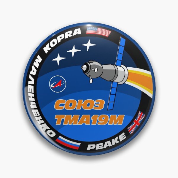 Artikelvorschau, Sojus TMA-19M Patch mit Kim Kopra und Tim Peake entworfen und verkauft von Nikki SpaceStuffPlus.