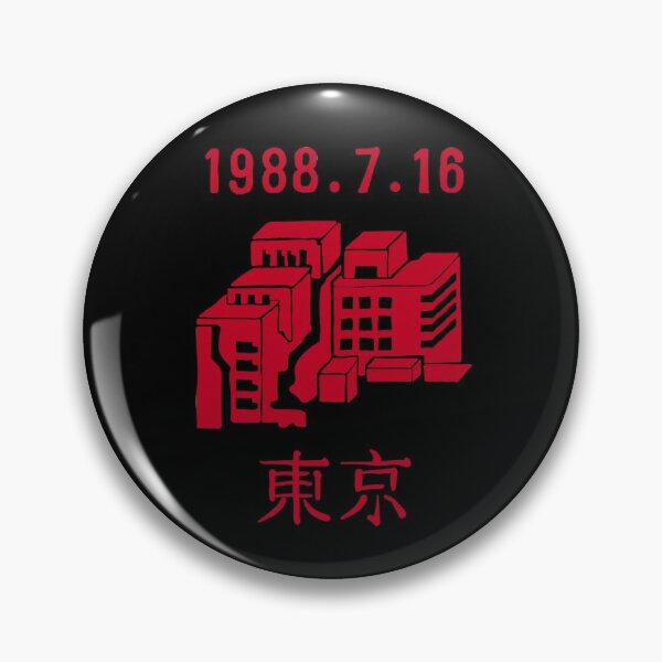 Item preview, 1988 Tokyo designed and sold by thetimbrown.