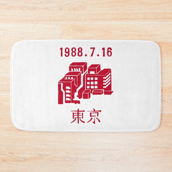 Item preview, 1988 Tokyo designed and sold by thetimbrown.