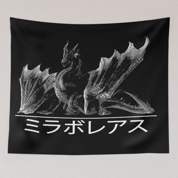 Item preview, Fatalis 1 (ミラボレアス) (Miraboreasu) designed and sold by NawbuSmart.