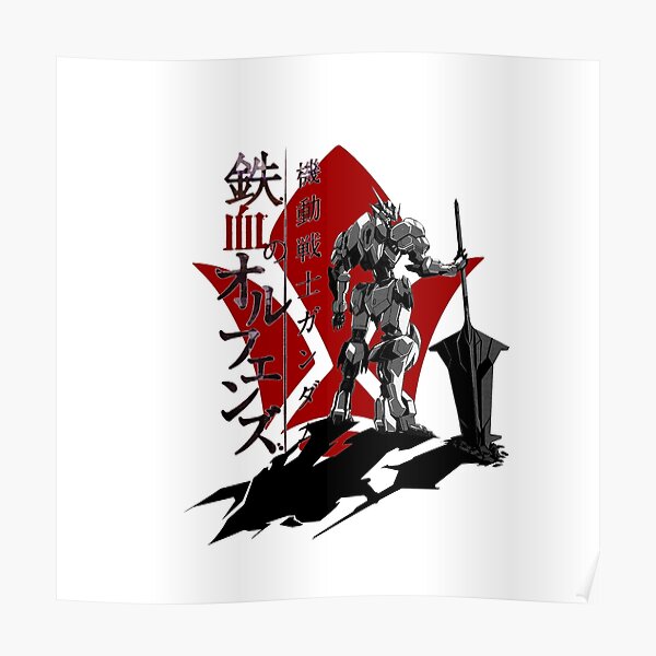"Iron Blooded Orphans Logo " Poster for Sale by Etches4Sketch Redbubble