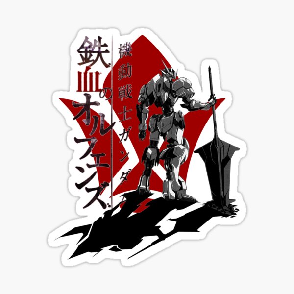 Iron Blooded Orphans Logo Sticker