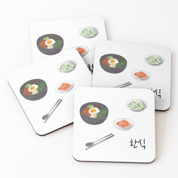 Item preview, Bibimbap - Korean Food designed and sold by Avocadosan.