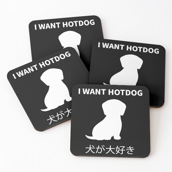 Item preview, Bad translation I want hotdogs!  designed and sold by lonelyweebshop.