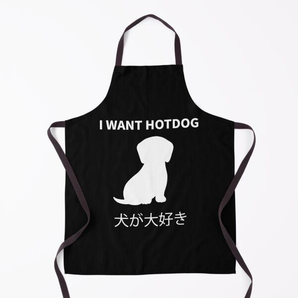 Item preview, Bad translation I want hotdogs! designed and sold by lonelyweebshop.