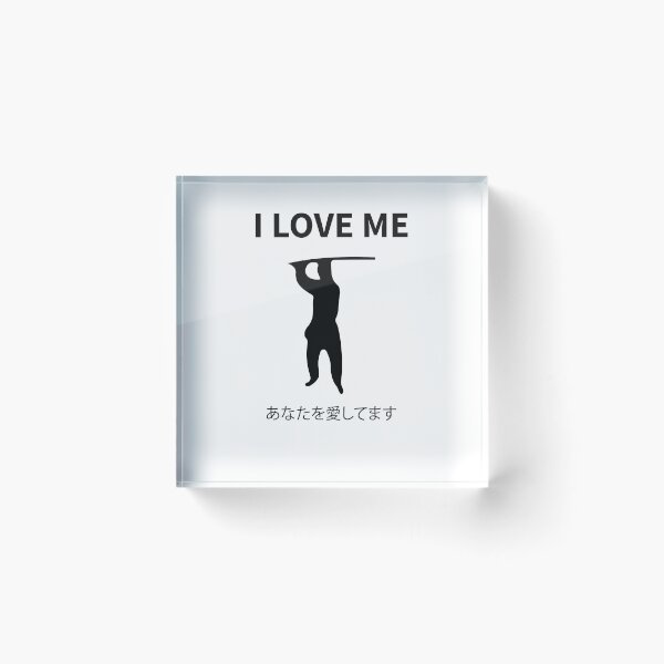 Item preview, Bad translation it means love you  designed and sold by lonelyweebshop.