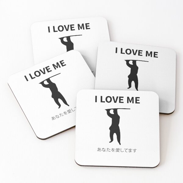 Item preview, Bad translation it means love you  designed and sold by lonelyweebshop.
