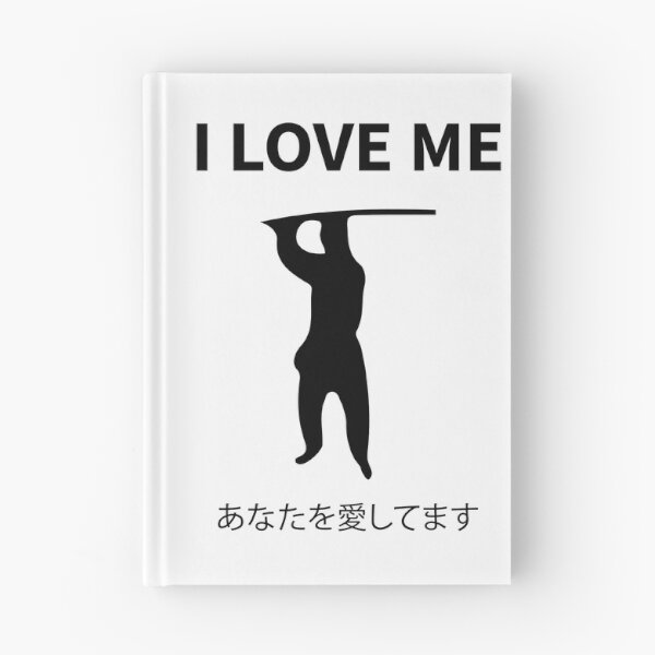 Item preview, Bad translation it means love you  designed and sold by lonelyweebshop.