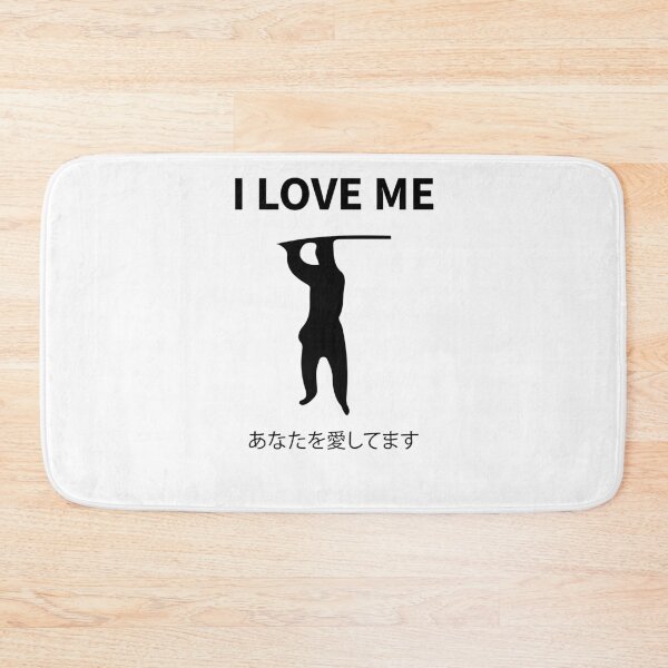 Item preview, Bad translation it means love you  designed and sold by lonelyweebshop.