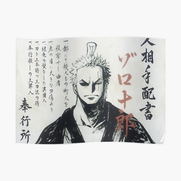 Zoro Posters Redbubble