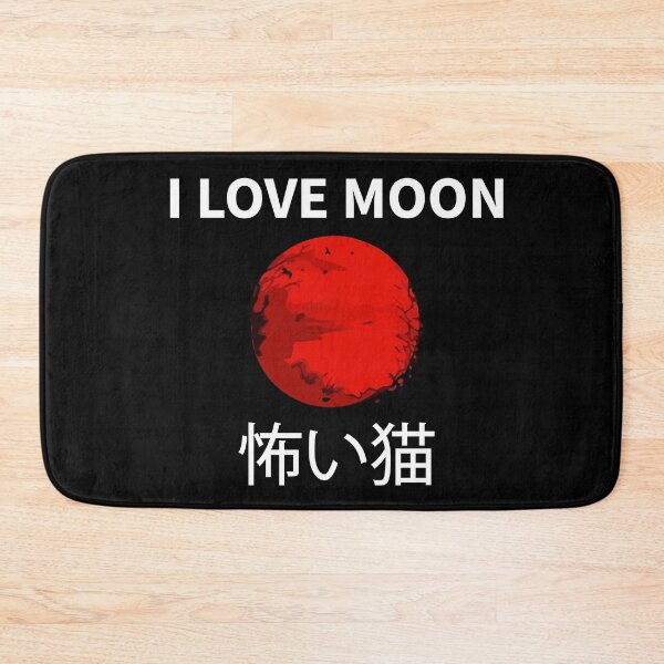 Item preview, Bad translation it means scaredy cat designed and sold by lonelyweebshop.