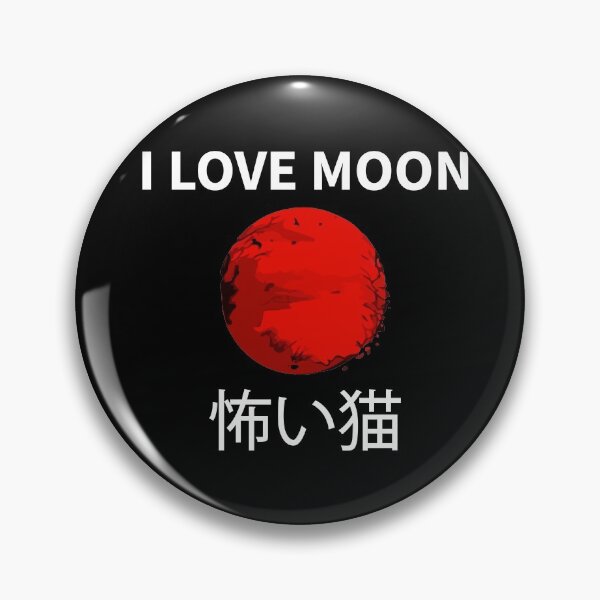 Item preview, Bad translation it means scaredy cat designed and sold by lonelyweebshop.