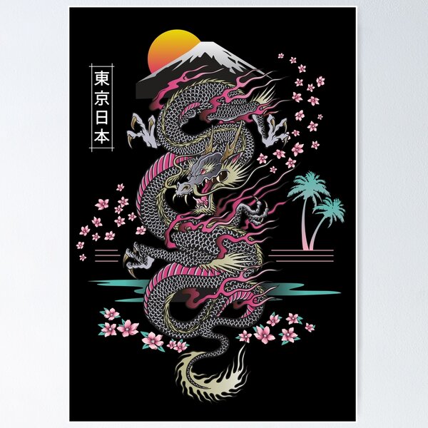Item preview, oriental dragon designed and sold by muthru bazaar.
