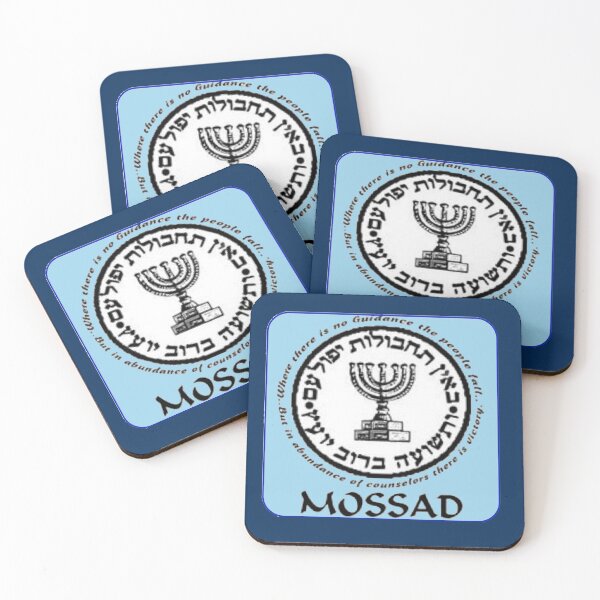 Item preview, MOSSAD designed and sold by THE AMERICAN TEEVANGELIST.