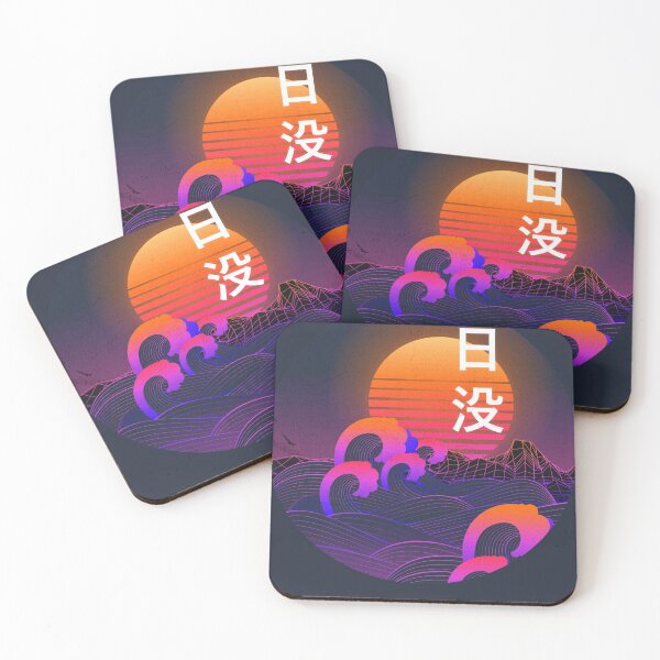 Item preview, Classic Dark Synthwave Sunset with Neon Lines designed and sold by mjamesno.
