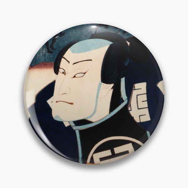Item preview, Actor designed and sold by bigted9.