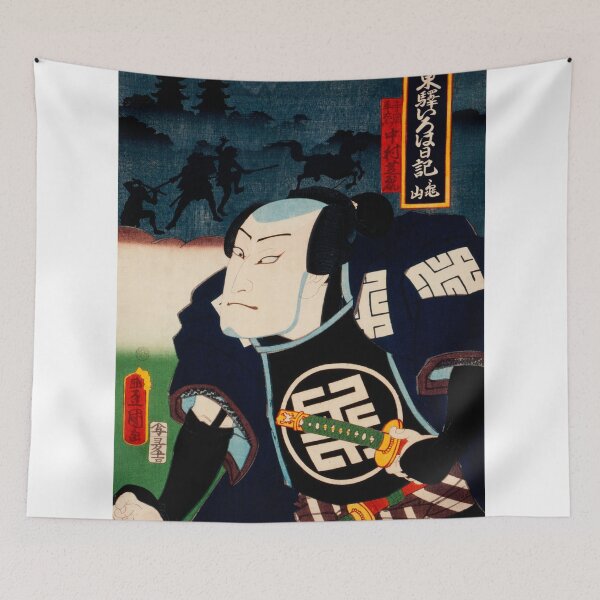 Item preview, Actor designed and sold by bigted9.