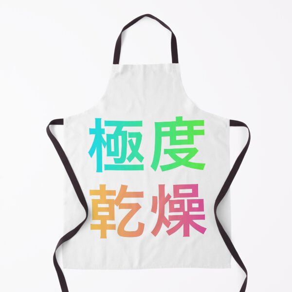 Item preview, Super3 designed and sold by RKR2.