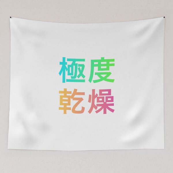 Item preview, Super3 designed and sold by RKR2.