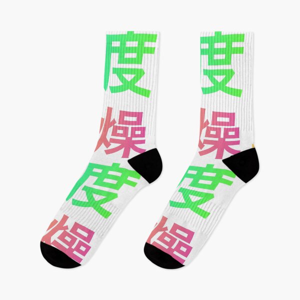 Item preview, Super3 designed and sold by RKR2.