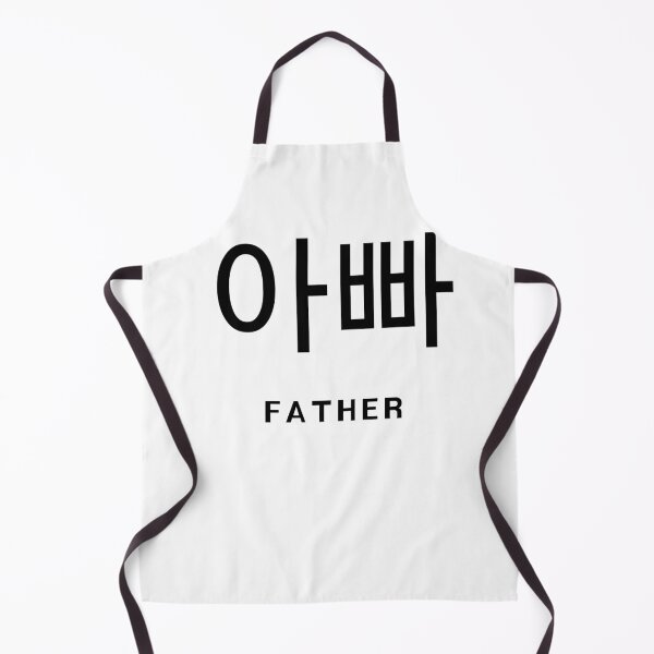 Item preview, Printed in Korean(father) designed and sold by MIKIJUJU.