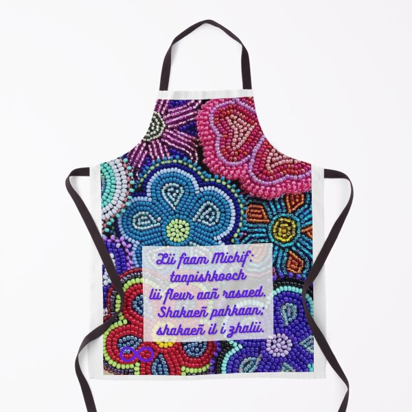 Item preview, Lii Faam Michif pi lii Fleur aan Rasaed designed and sold by MichifLangRevit.