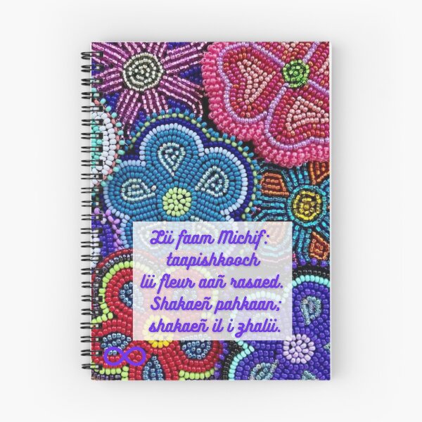 Item preview, Lii Faam Michif pi lii Fleur aan Rasaed designed and sold by MichifLangRevit.