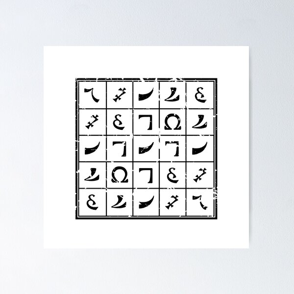 Item preview, SATOR square - Enochian (black) designed and sold by Tobias Kane.