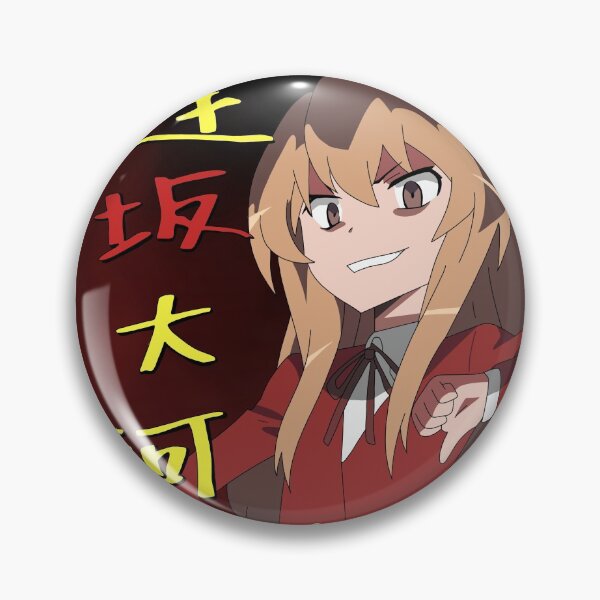 Item preview, Taiga for Student Council President  designed and sold by UmiChanDesigns.