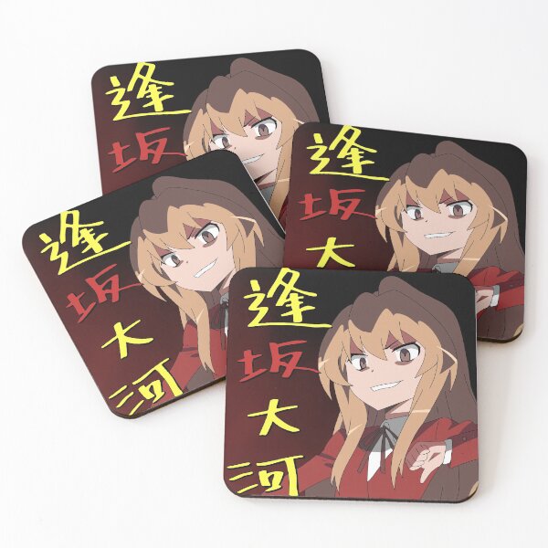 Item preview, Taiga for Student Council President  designed and sold by UmiChanDesigns.