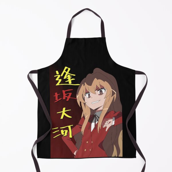Item preview, Taiga for Student Council President  designed and sold by UmiChanDesigns.