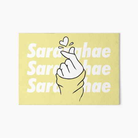 Finger Heart Art Board Prints Redbubble