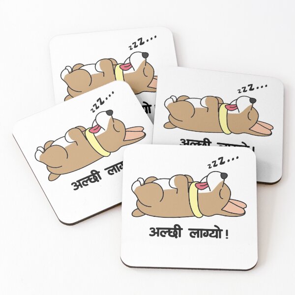 Item preview, Alchi lagyo Dog design in Nepali designed and sold by Hishi Designs.