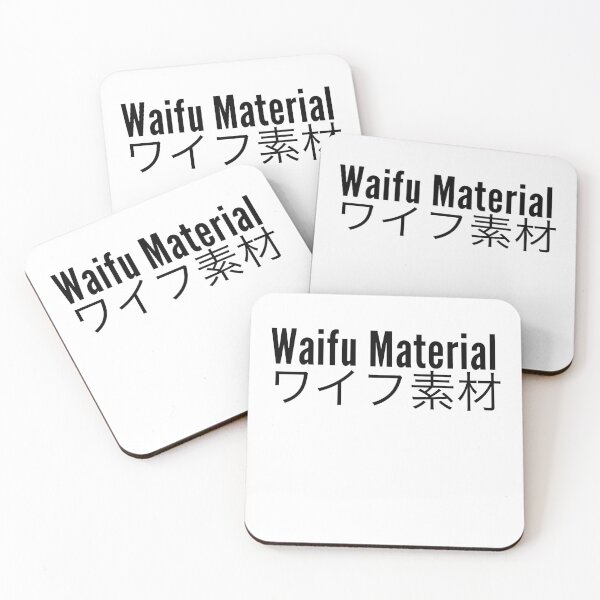 Item preview, Japanese Kanji “Waifu Material” designed and sold by ChibiSekai.