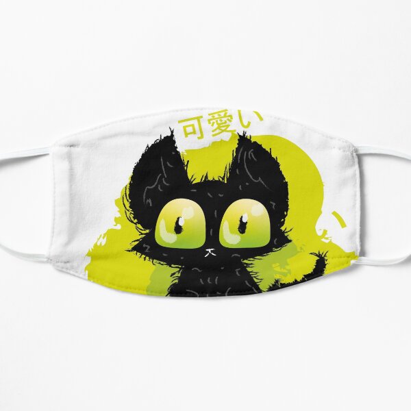Kuromi Nani? Maske