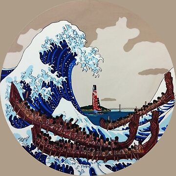 Artwork thumbnail, The Great Wave - Kia Kaha Team NZ by Mandii Pope