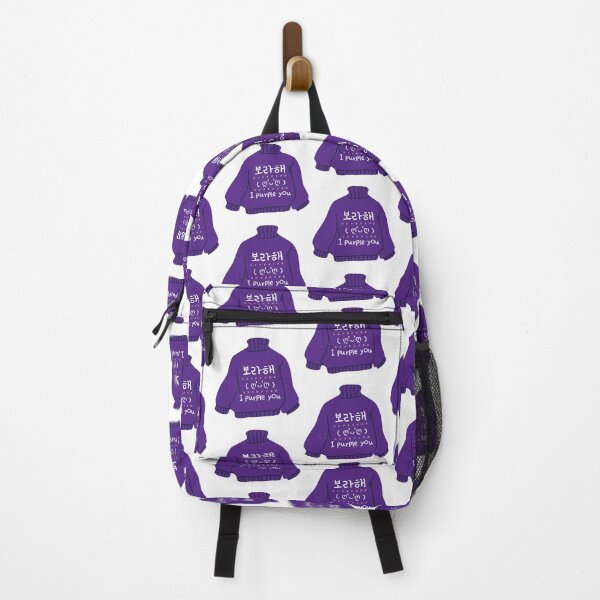 Item preview, borahae in korean, I purple you, message on purple sweather for army designed and sold by K-LetterCo.